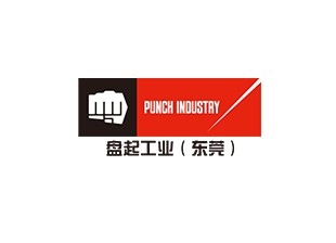 盤起工業(yè)（東莞）